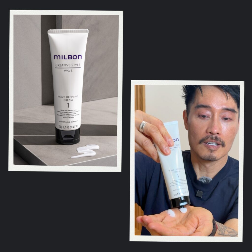 Milbon Wave Defining Cream for curl definition, shine, and frizz control.